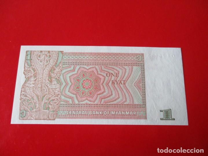 Billetes extranjeros: Myanmar. billete de 1 kyat - Foto 2