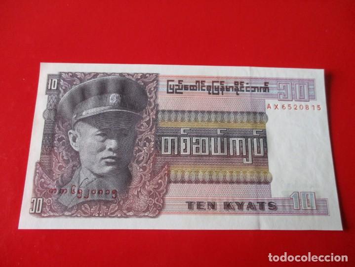 Billetes extranjeros: Myanmar. billete de 10 kyats - Foto 1