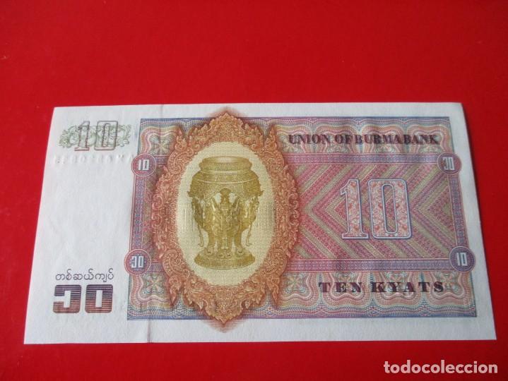 Billetes extranjeros: Myanmar. billete de 10 kyats - Foto 2