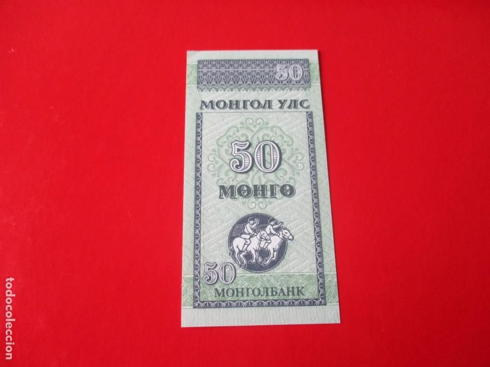 Billetes extranjeros: Mongolia. billete de 50 mongo 1993 - Foto 1