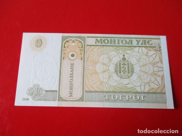 Billetes extranjeros: Mongolia. billete de 1 tugrik - Foto 1