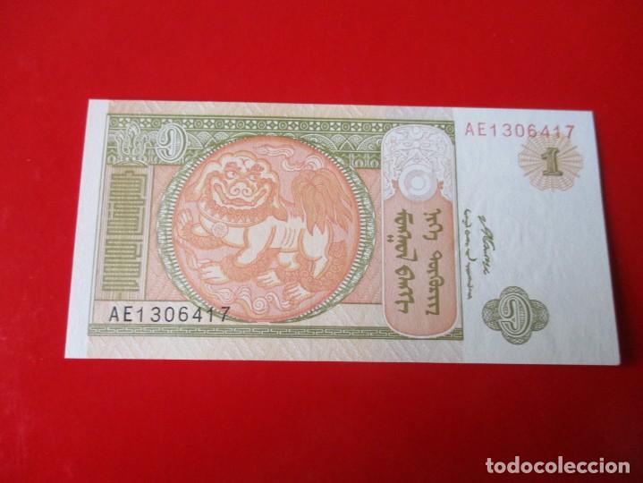 Billetes extranjeros: Mongolia. billete de 1 tugrik - Foto 2