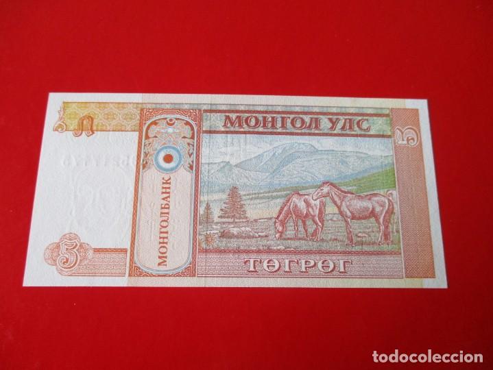 Billetes extranjeros: Mongolia. billete de 5 tugrik 1993 - Foto 2