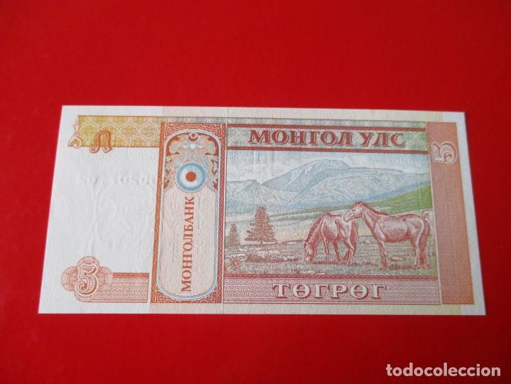 Billetes extranjeros: Mongolia. billete de 5 tugrik 1993 - Foto 2