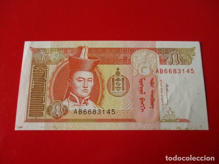 Billetes extranjeros: Mongolia. billete de 5 tugrik 1993 - Foto 1