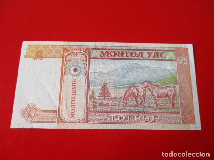 Billetes extranjeros: Mongolia. billete de 5 tugrik 1993 - Foto 2