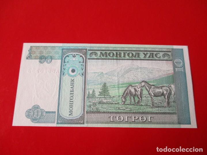 Billetes extranjeros: Mongolia. billete de 10 tugrik 1993 - Foto 2