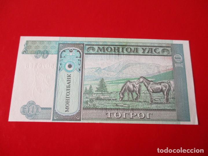 Billetes extranjeros: Mongolia. billete de 10 tugrik 1993 - Foto 2