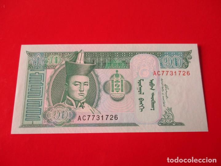 Billetes extranjeros: Mongolia. billete de 10 tugrik 2002 - Foto 1