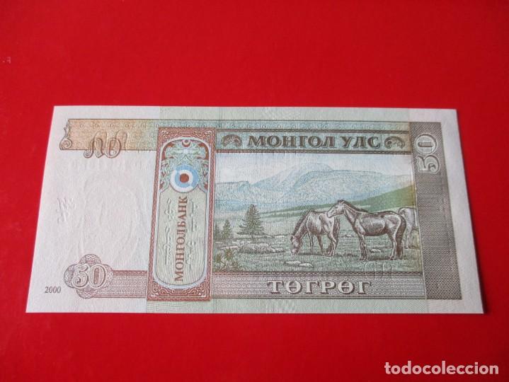 Billetes extranjeros: Mongolia. billete de 50 tugrik 2000 - Foto 2