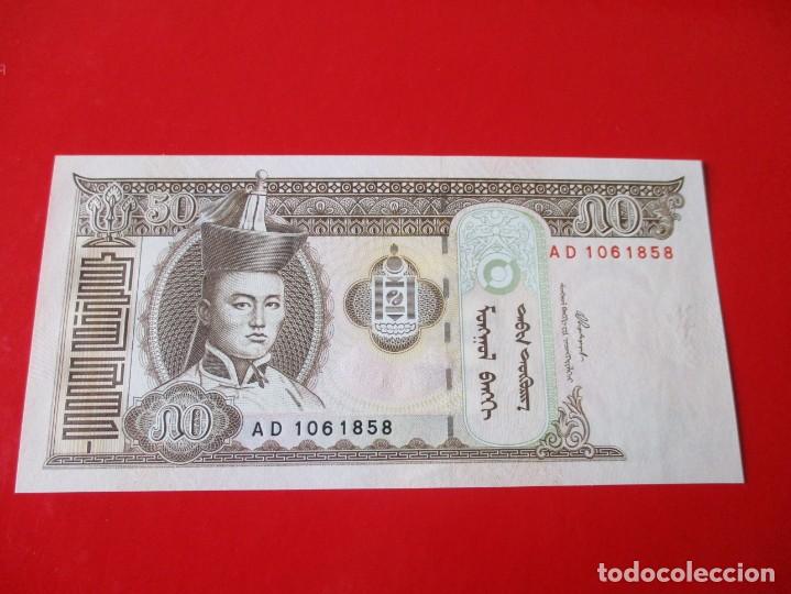 Billetes extranjeros: Mongolia. billete de 50 tugrik 2000 - Foto 1
