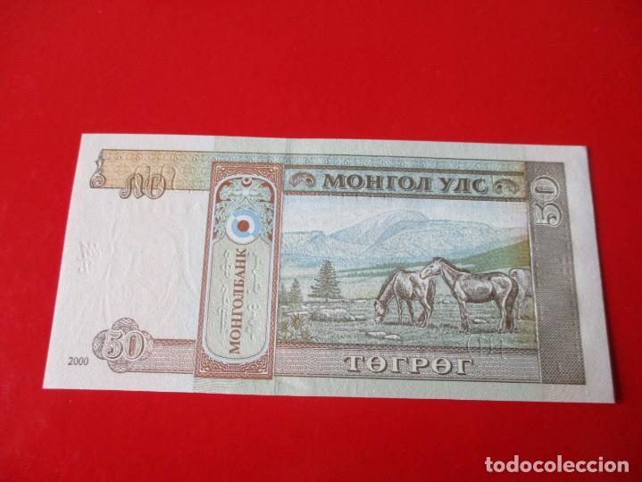 Billetes extranjeros: Mongolia. billete de 50 tugrik 2000 - Foto 2