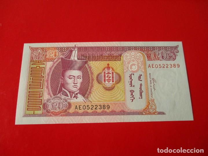 Billetes extranjeros: Mongolia. billete de 20 tugrik 2005 - Foto 1