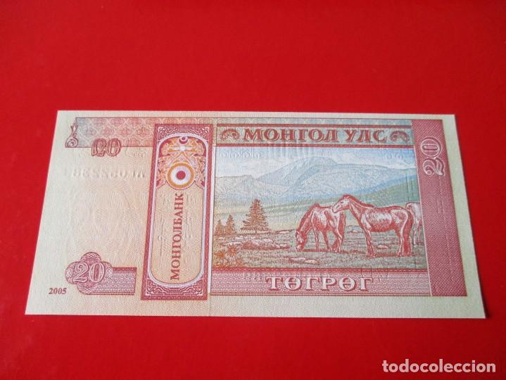 Billetes extranjeros: Mongolia. billete de 20 tugrik 2005 - Foto 2