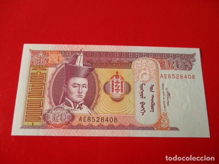 Billetes extranjeros: Mongolia. billete de 20 tugrik 2007 - Foto 1
