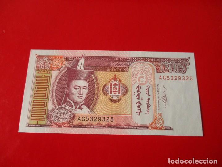 Billetes extranjeros: Mongolia. billete de 20 tugrik 2011 - Foto 1