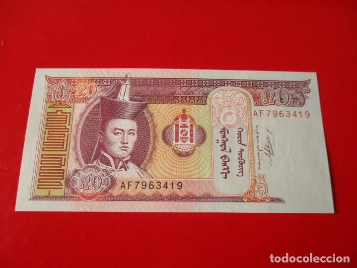 Billetes extranjeros: Mongolia. billete de 20 tugrik 2009 - Foto 1