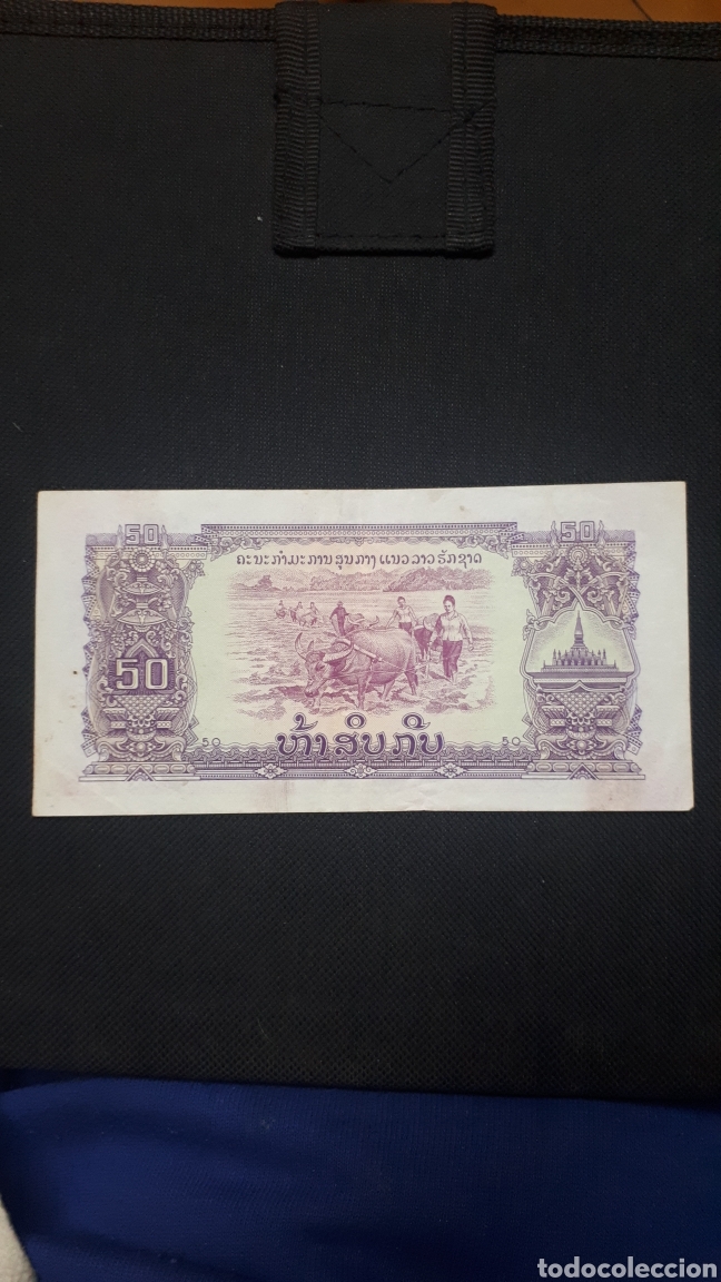 Billetes extranjeros: LAOS 50 kip - Foto 2