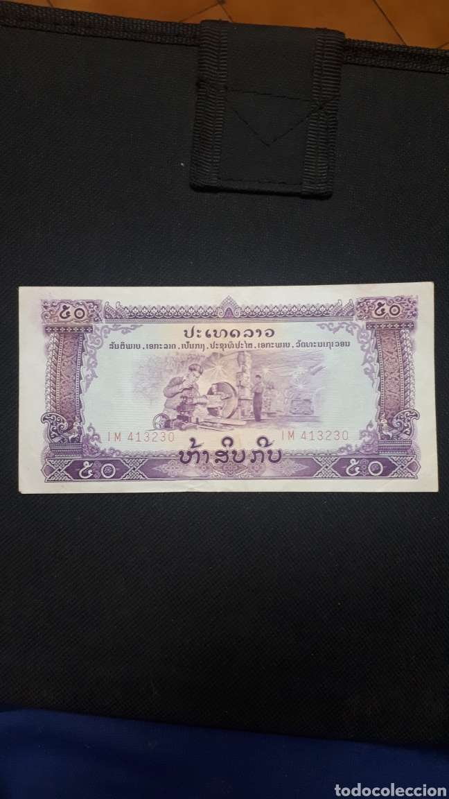 Billetes extranjeros: LAOS 50 kip - Foto 1