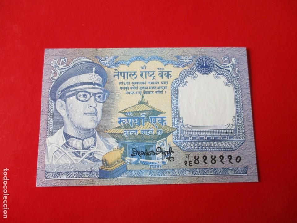 Billetes extranjeros: Nepal. billete de 1 riupia - Foto 1