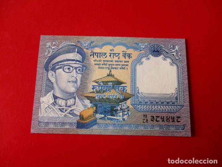 Billetes extranjeros: Nepal. billete de 1 riupia - Foto 1