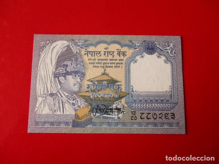 Billetes extranjeros: Nepal. billete de 1 riupia - Foto 1