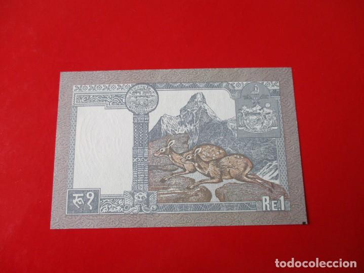 Billetes extranjeros: Nepal. billete de 1 riupia - Foto 2