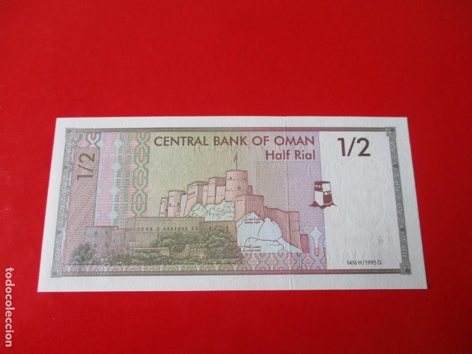 Billetes extranjeros: Oman. billete de 1/2 rial 1987 - Foto 2
