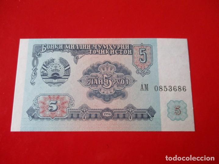 Billetes extranjeros: Rusia. billete de 5 rublos 1994 - Foto 1