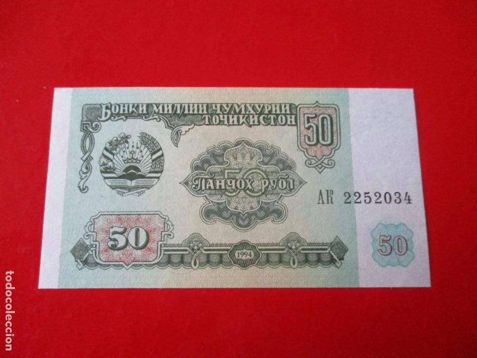 Billetes extranjeros: Rusia. billete de 20 rublos 1994 - Foto 2