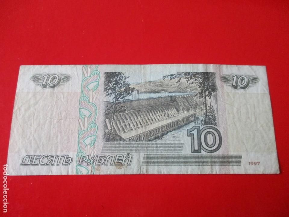 Billetes extranjeros: Rusia. billete de 10 rublos 1997 - Foto 2