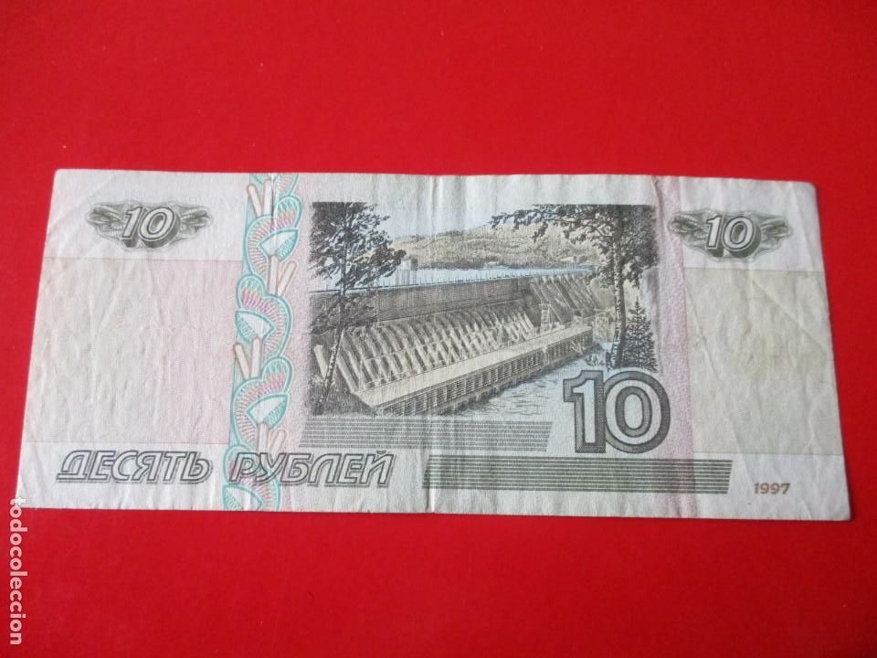 Billetes extranjeros: Rusia. billete de 10 rublos 1997 - Foto 2