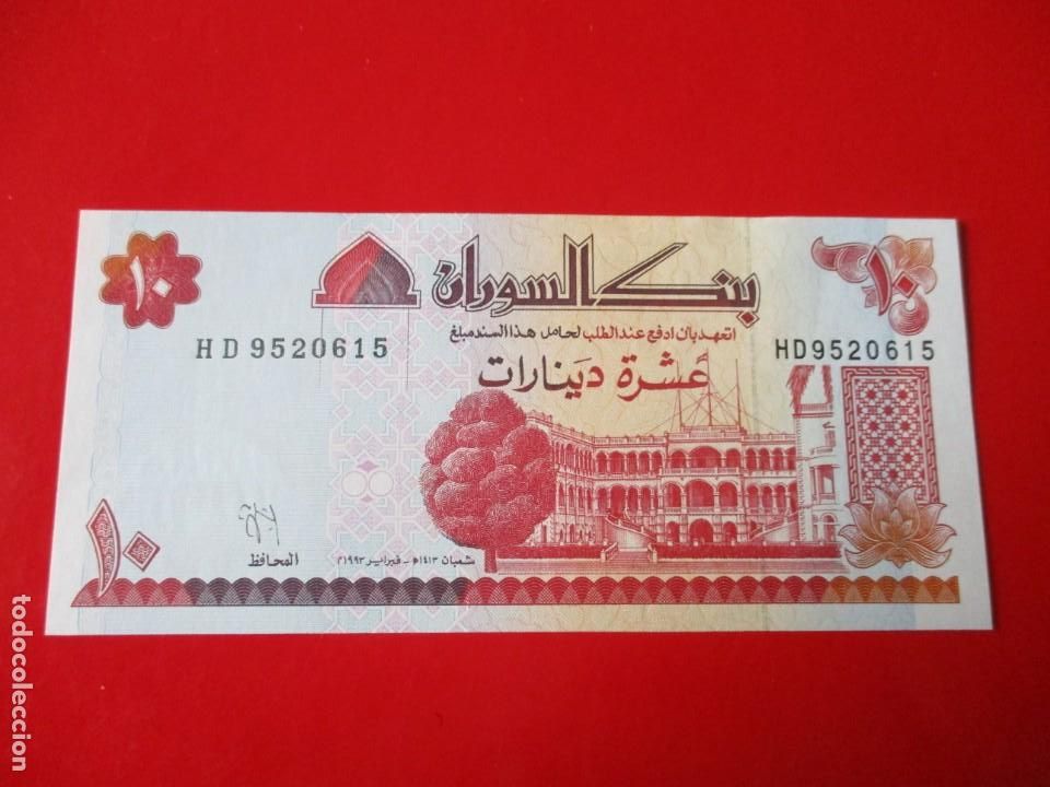Billetes extranjeros: Sudan. billete de 10 dinares - Foto 1