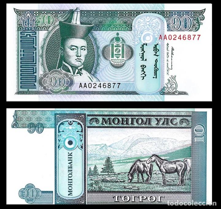 Billetes extranjeros: MONGOLIA: 10 tugrik. SC. UNC - Foto 1