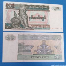 Billetes extranjeros: MYANMAR 20 KYATS SIN CIRCULAR. Lote 341550593