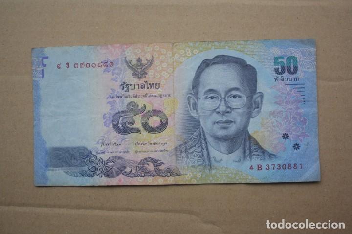 Billetes extranjeros: TAILANDIA - 50 BATH (2017) CIRCULADO - Foto 1