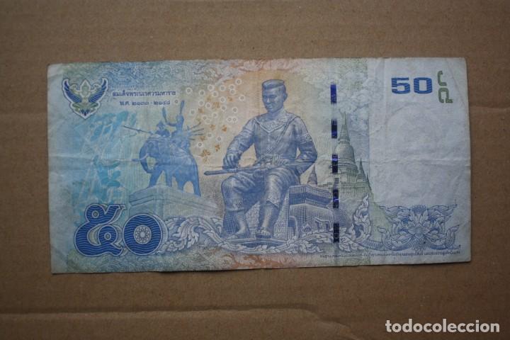 Billetes extranjeros: TAILANDIA - 50 BATH (2017) CIRCULADO - Foto 2