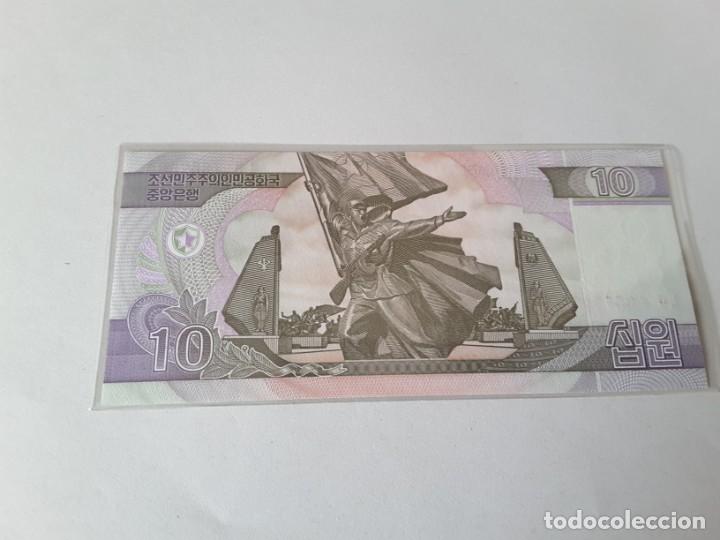 Billetes extranjeros: Billete extranjero - Foto 2