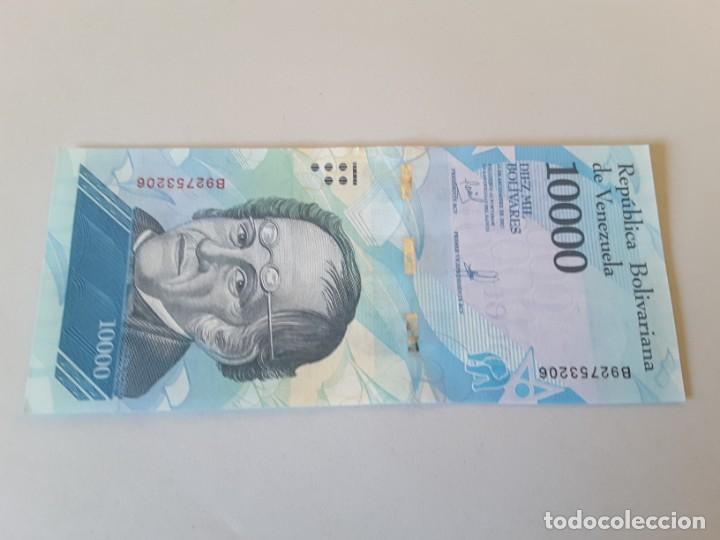 Billetes extranjeros: Billete extranjero - Foto 1