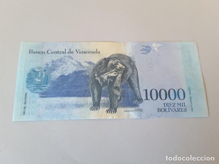 Billetes extranjeros: Billete extranjero - Foto 2