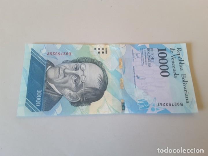 Billetes extranjeros: Billete extranjero - Foto 1