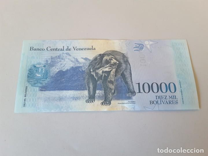 Billetes extranjeros: Billete extranjero - Foto 2