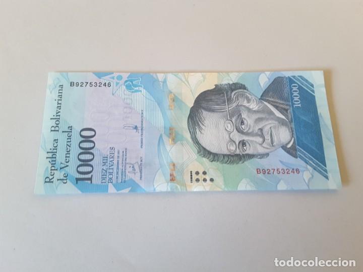 Billetes extranjeros: Billete extranjero - Foto 1