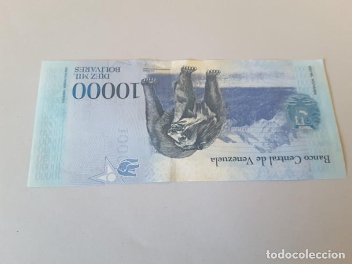 Billetes extranjeros: Billete extranjero - Foto 2