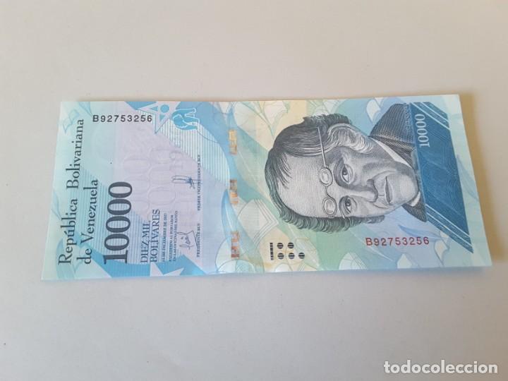 Billetes extranjeros: Billete extranjero - Foto 1