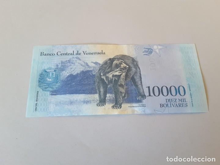 Billetes extranjeros: Billete extranjero - Foto 2