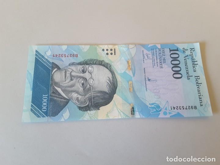Billetes extranjeros: Billete extranjero - Foto 1