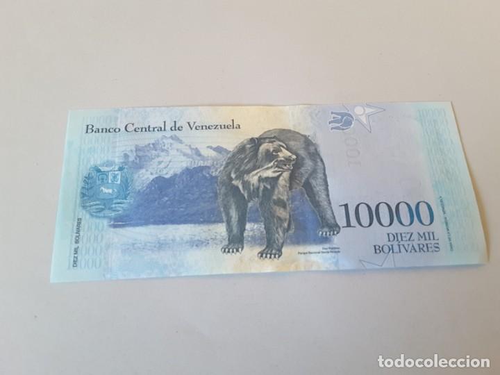 Billetes extranjeros: Billete extranjero - Foto 2