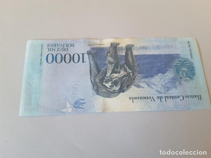 Billetes extranjeros: Billete extranjero - Foto 2