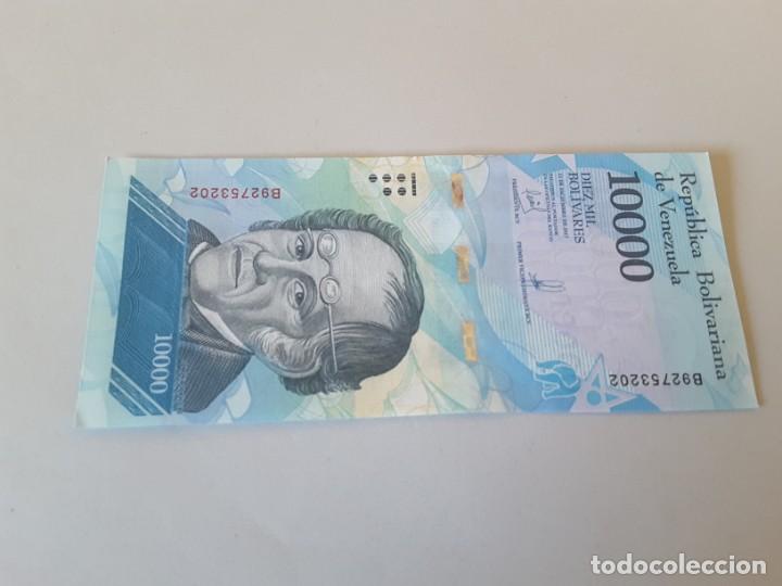 Billetes extranjeros: Billete extranjero - Foto 1